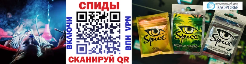 дарк нет клад  Обоянь  Бутират буратино 