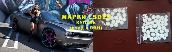 MDMA Premium VHQ Алзамай
