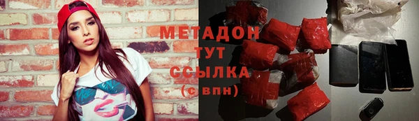 мескалин Алексин
