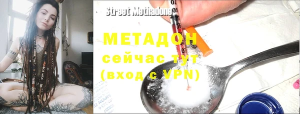 мескалин Алексин