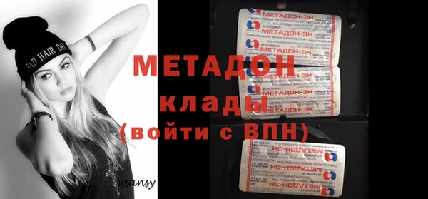 героин Нягань