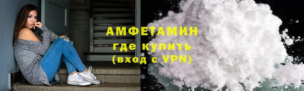 MDMA Premium VHQ Алзамай