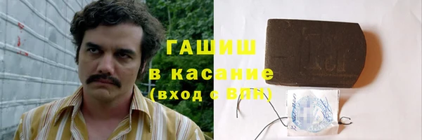 ешки Алексеевка