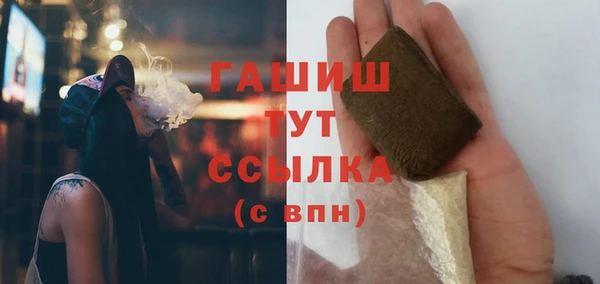 ешки Алексеевка