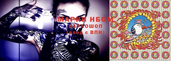 ешки Алексеевка