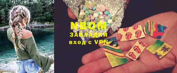 MDMA Premium VHQ Алзамай