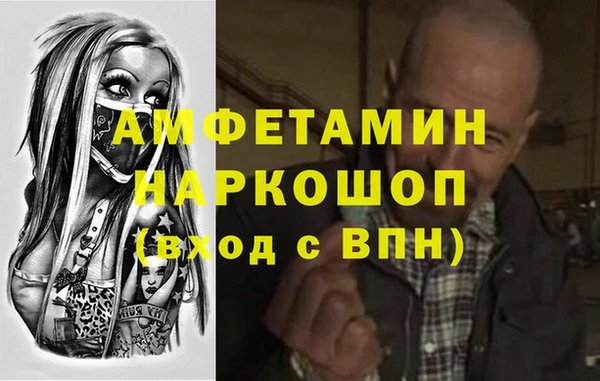 ешки Алексеевка