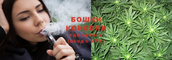 MDMA Premium VHQ Алзамай