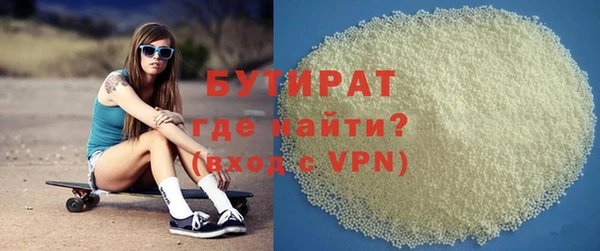 мескалин Алексин