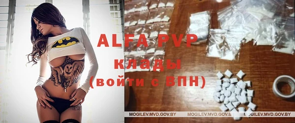 MDMA Premium VHQ Алзамай
