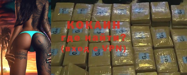 героин Нягань