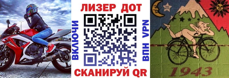 Марки NBOMe 1,8мг  Обоянь 