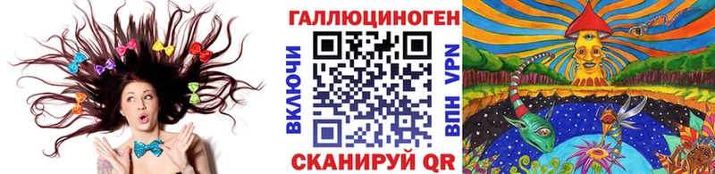 Галлюциногенные грибы Psilocybine cubensis  купить   ОМГ ОМГ как войти  Обоянь 